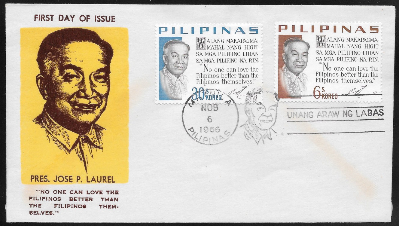 Philippines 1966 First Day Cover 